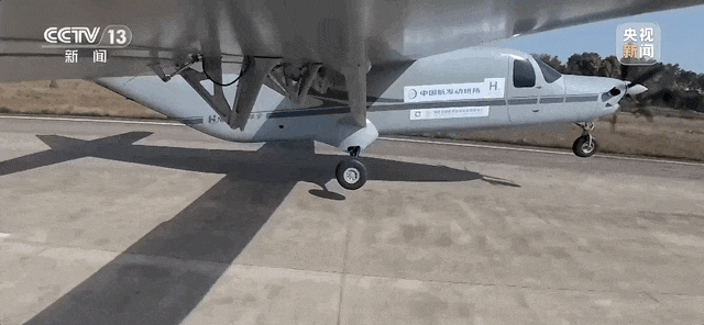 【航化说】全球首次！兆瓦级氢燃料航空涡桨发动机首飞成功，迈向零碳航空