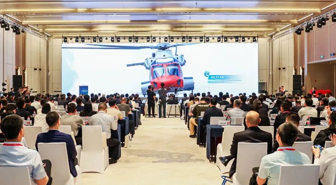 【航化说】从订单看趋势：盘点2026低空产业发展大会成交订单