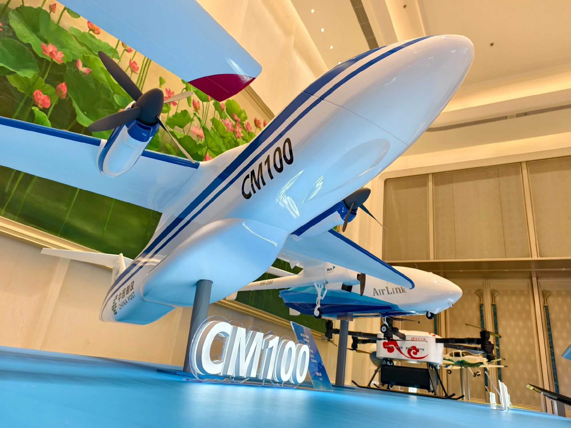 【航化说】从订单看趋势：盘点2026低空产业发展大会成交订单