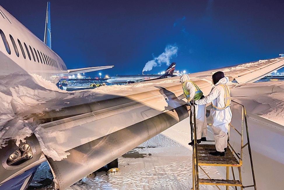 【航化说】飞机也怕冷？“热水澡”竟是飞行安全必修课
