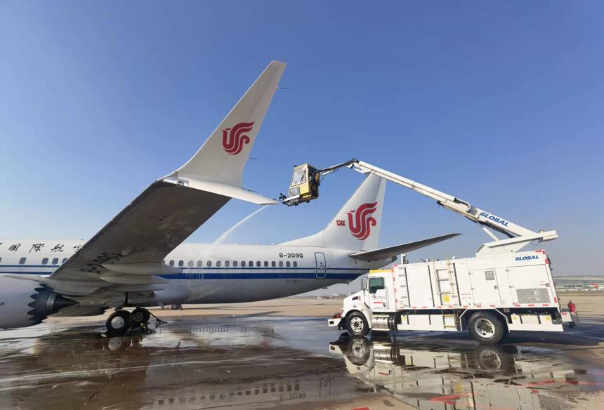 【航化说】飞机也怕冷？“热水澡”竟是飞行安全必修课