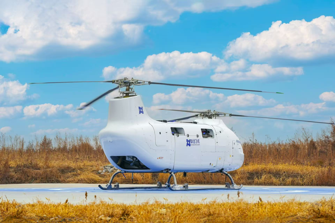 【航化说】10款国产载重无人机性能对比，各有千秋谁更强？