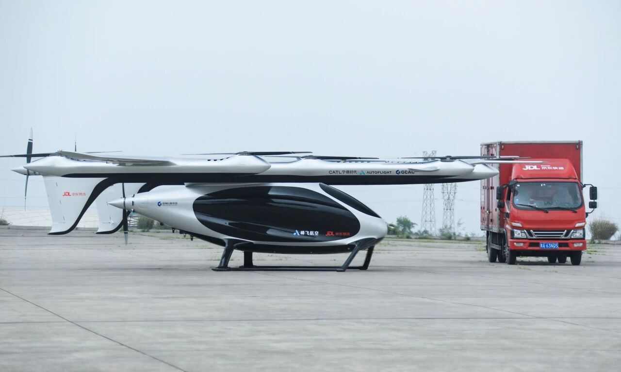 峰飞航空携手京东物流完成全国首例吨级eVTOL春茶专线试点运输