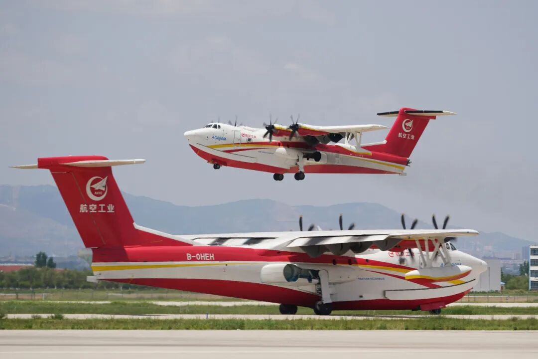 型号合格取证一年后，“鲲龙”交出多份“硬核”答卷