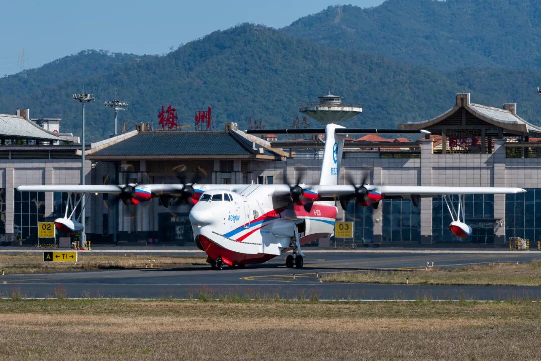 型号合格取证一年后，“鲲龙”交出多份“硬核”答卷