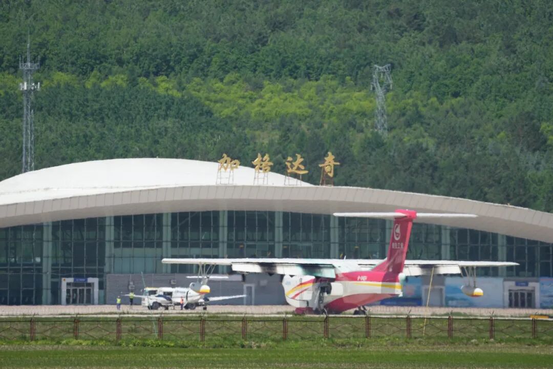 型号合格取证一年后，“鲲龙”交出多份“硬核”答卷