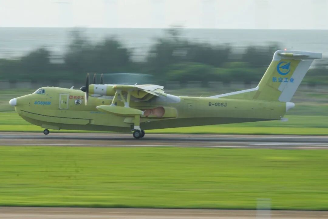 型号合格取证一年后，“鲲龙”交出多份“硬核”答卷