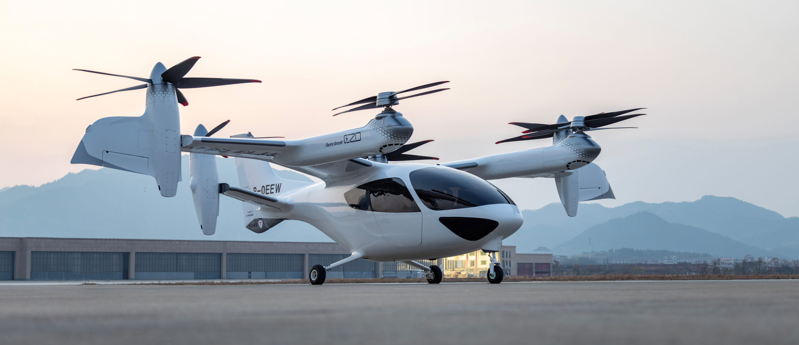 【航化说】盘点中国十大eVTOL公司（下）