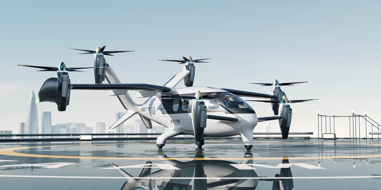 【航化说】盘点中国十大eVTOL公司（下）