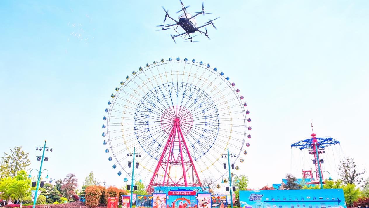 【航化说】盘点中国十大eVTOL公司（下）