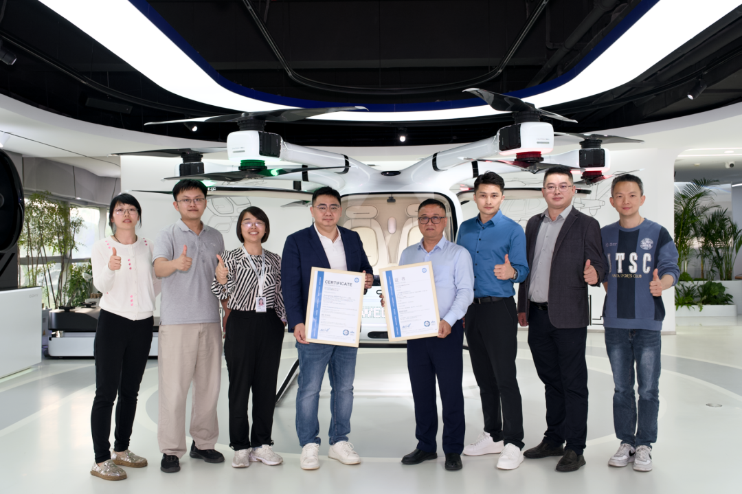 【航化说】盘点中国十大eVTOL公司（下）