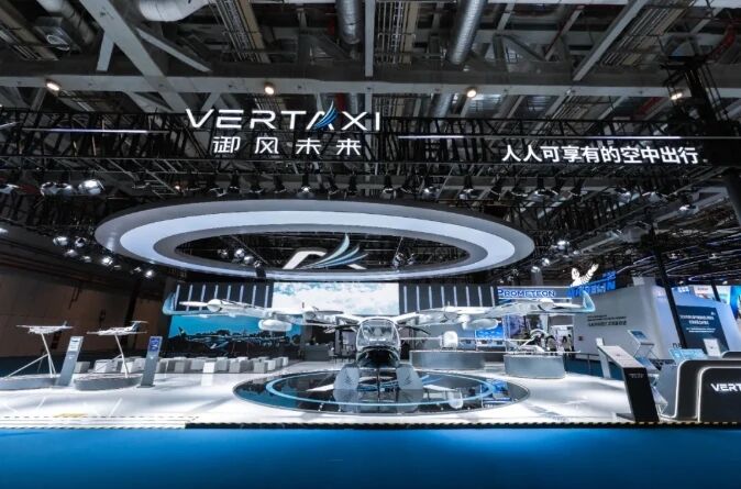 【航化说】盘点中国十大eVTOL公司（下）