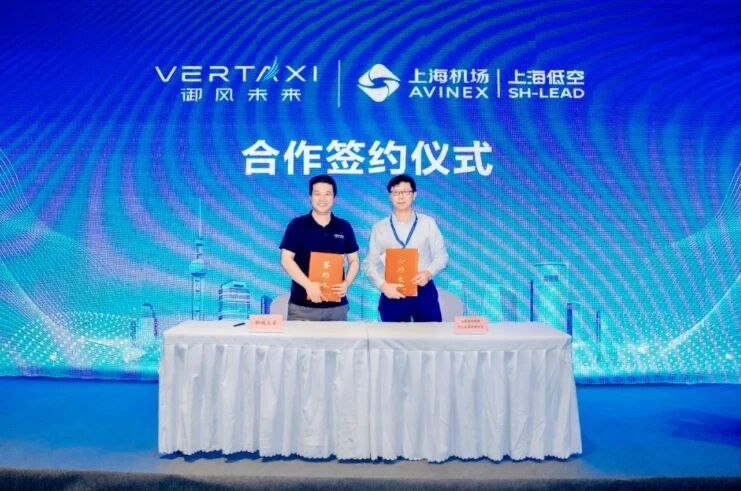 【航化说】盘点中国十大eVTOL公司（下）