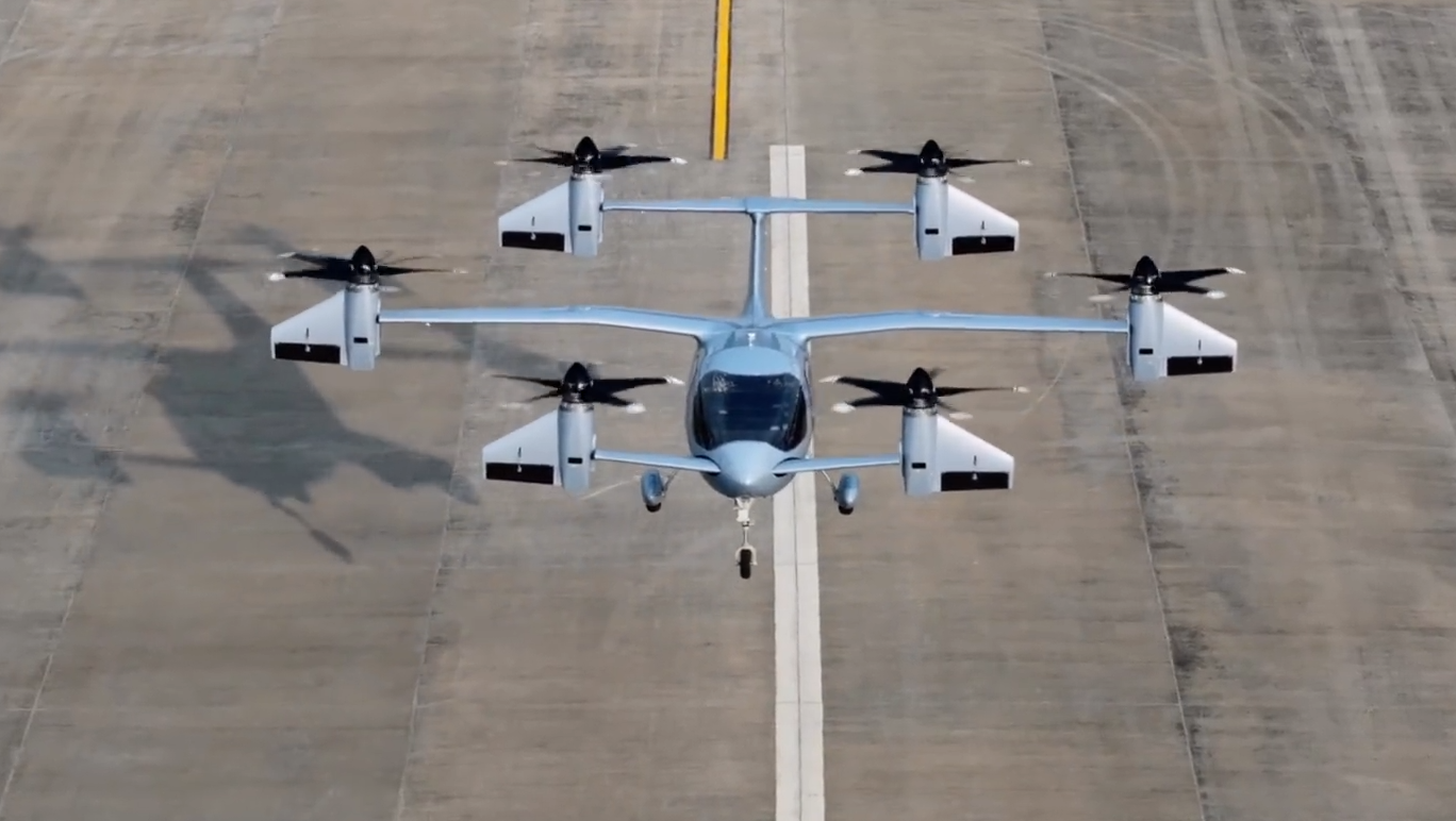 【航化说】盘点中国十大eVTOL公司（下）