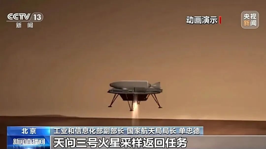 【航化说】航天事业为普通人带来了什么？