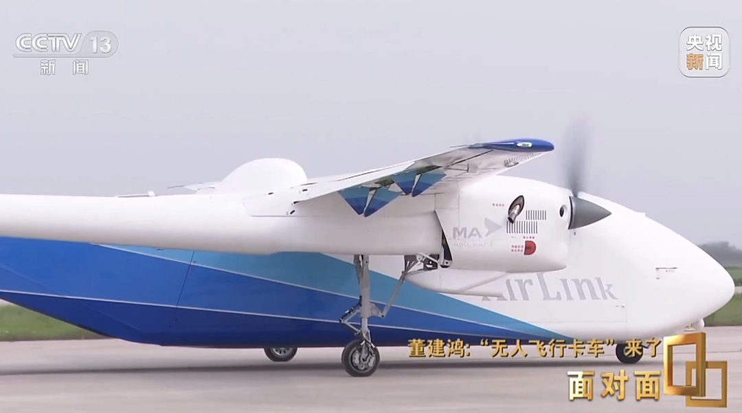 成本低、安全性高，HH-200到底有多强？总设计师揭秘