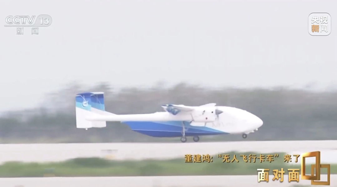 成本低、安全性高，HH-200到底有多强？总设计师揭秘