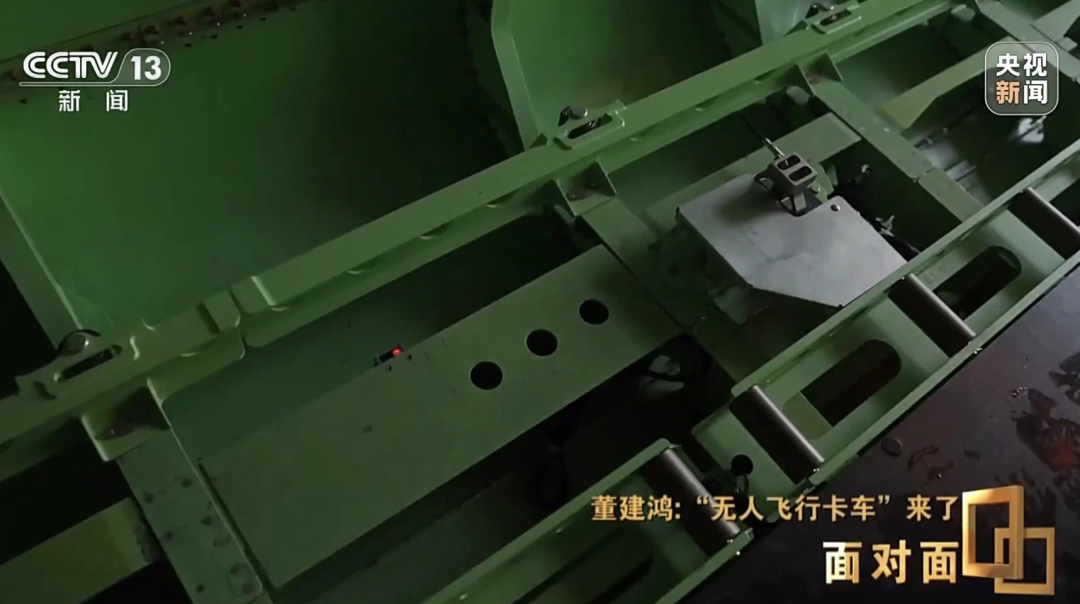 成本低、安全性高，HH-200到底有多强？总设计师揭秘