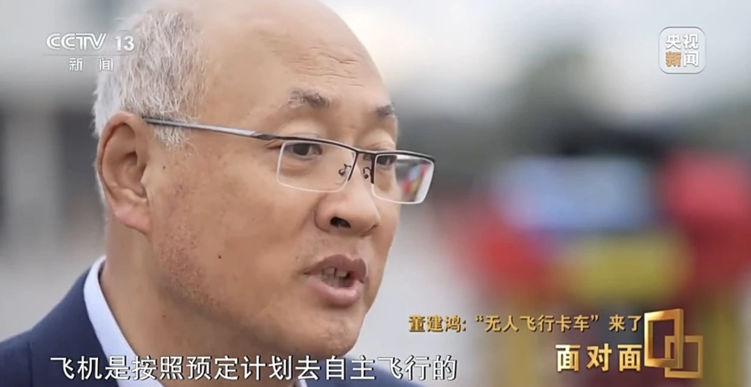 成本低、安全性高，HH-200到底有多强？总设计师揭秘