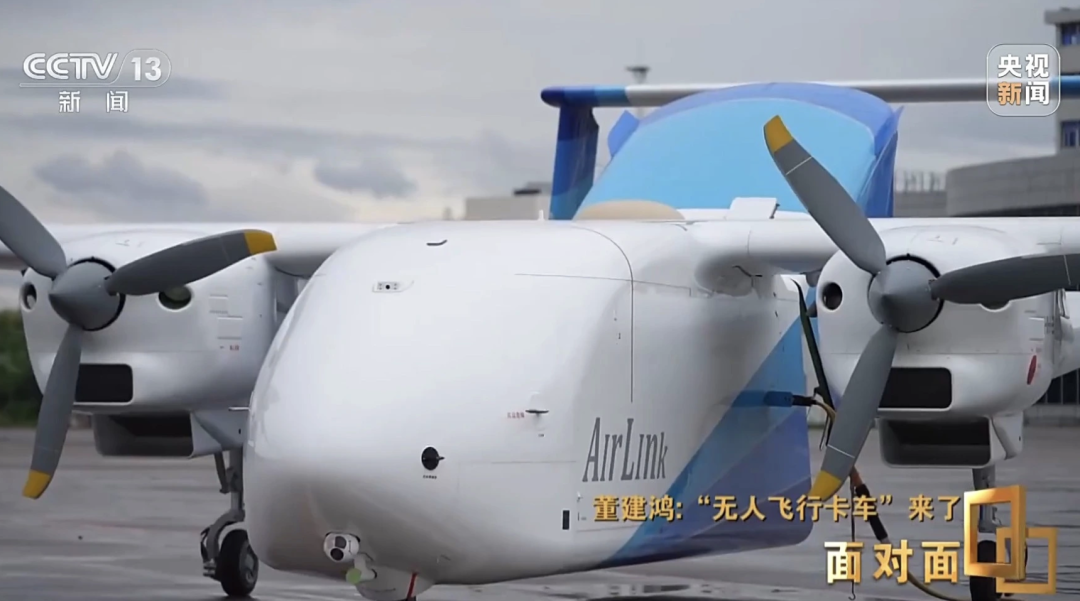 成本低、安全性高，HH-200到底有多强？总设计师揭秘