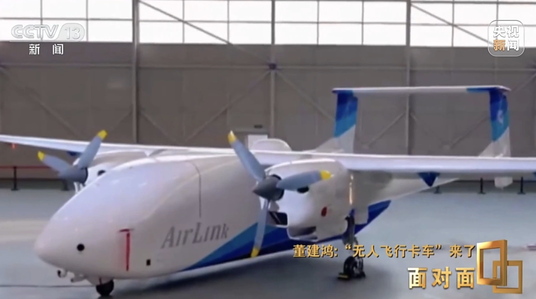 成本低、安全性高，HH-200到底有多强？总设计师揭秘