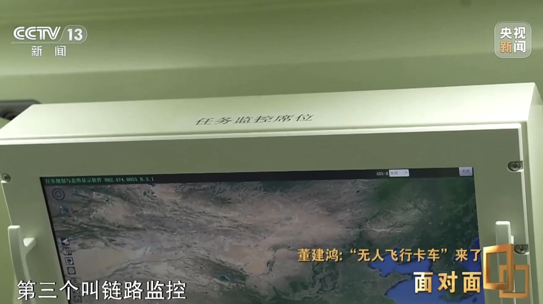 成本低、安全性高，HH-200到底有多强？总设计师揭秘