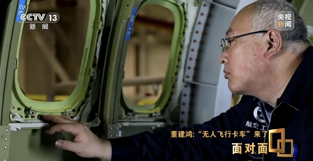 成本低、安全性高，HH-200到底有多强？总设计师揭秘