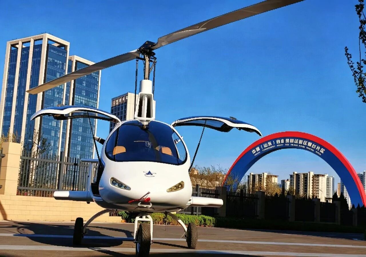 国内首次全自主正向研制 国产风神轻型自转旋翼机成功首飞