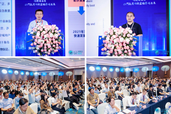 2026深圳eVTOL展9月启幕！2026深圳eVTOL产业发展大会暨低空经济展览会震撼登陆深圳