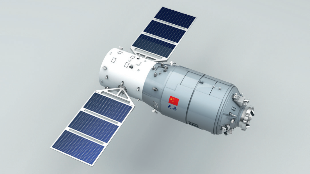 【航化说】天舟十号“太空快递”待发货，一起翻翻天舟家族的九年成绩单