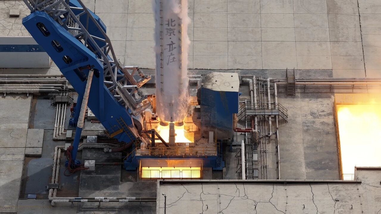 朱雀二号改进型遥五运载火箭发射成功