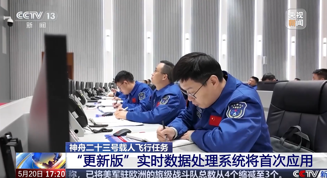 【航化说】这一次，“神舟二十三号”有几个不一样的看点
