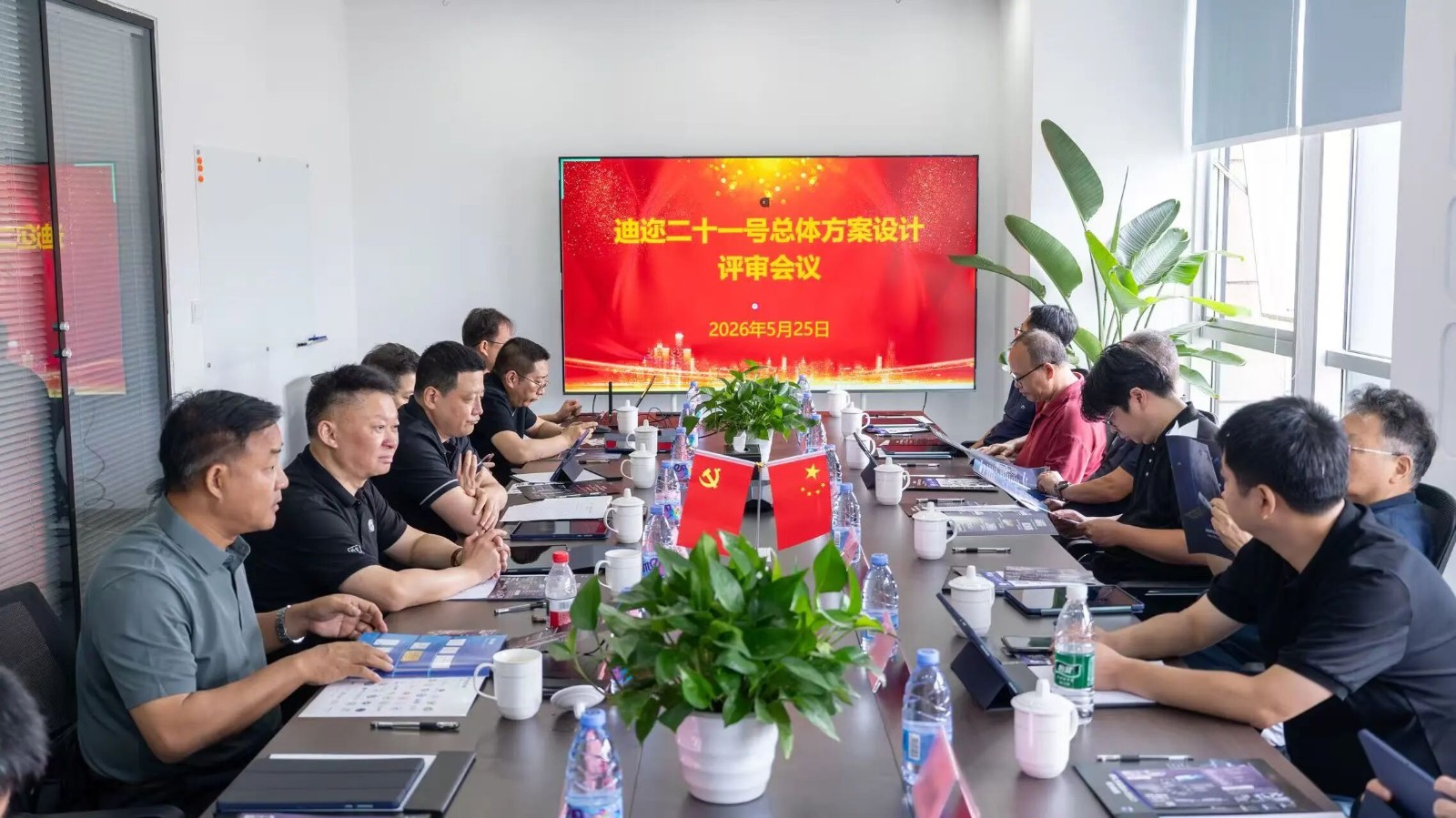 紫微科技迪迩二十一号总体设计方案通过评审